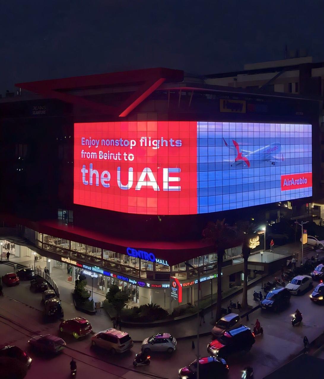 CENTRO MALL 6 visual data 7