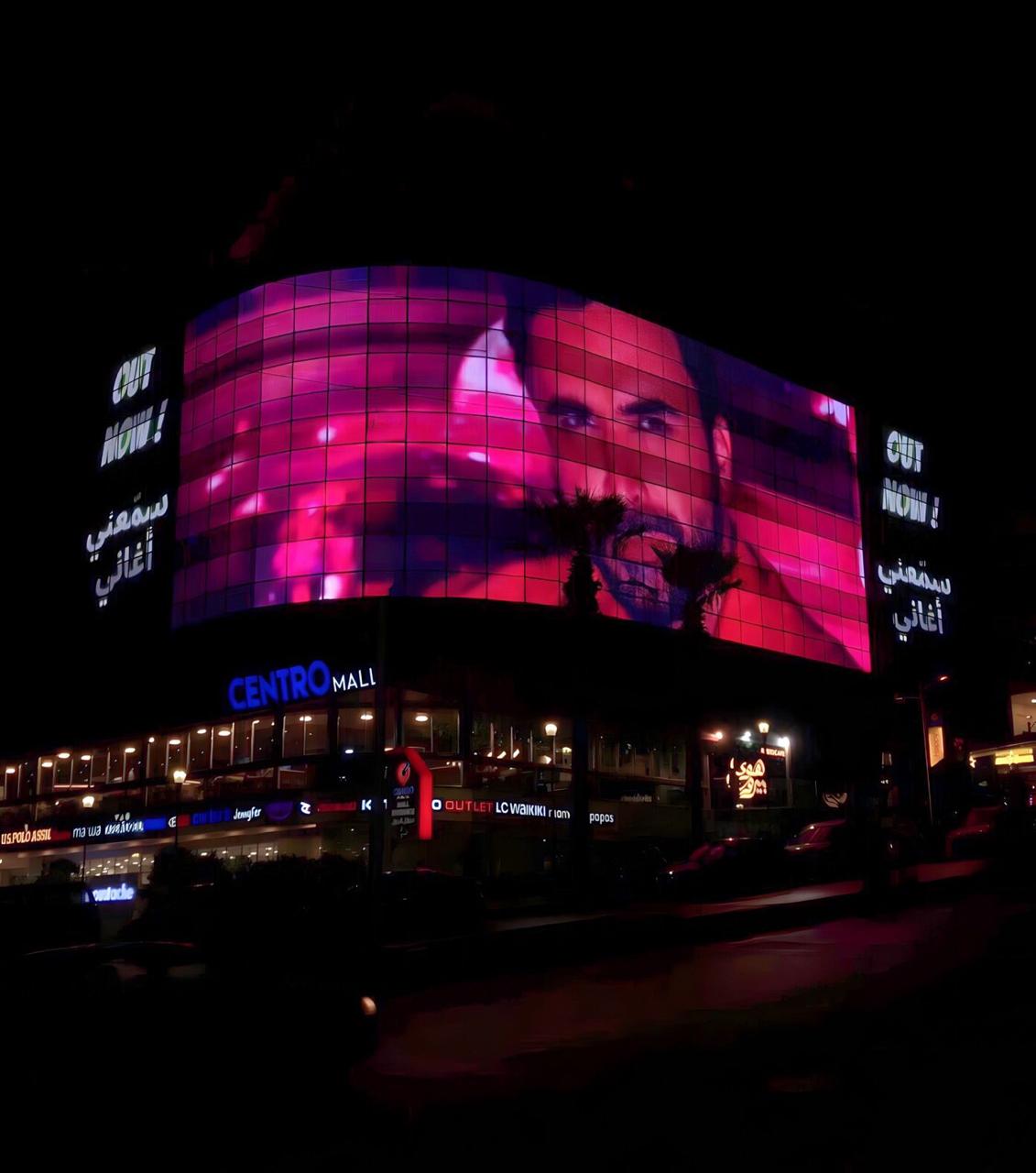 CENTRO MALL 6 visual data 4